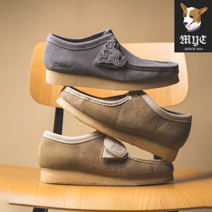 潮流休闲袋鼠鞋 其乐Clarks 26185559 复古工装 男士 Wallabee OAK