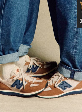 New Balance U471 男女同款复古薄底舒适休闲运动跑步鞋U471SE