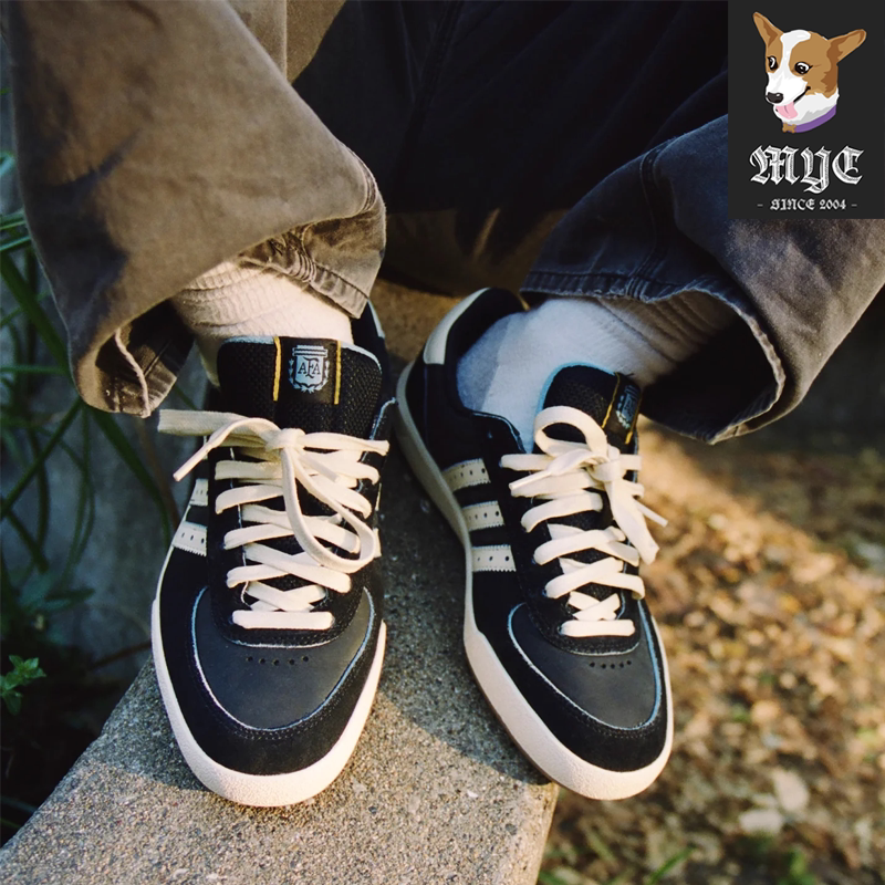 Adidas Glenburn x Argentina x Thrasher联名款运动滑板鞋KH7384
