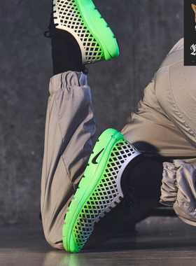 耐克Nike Air Rejuven8 Run 网眼透气生活休闲运动鞋IF5958-003