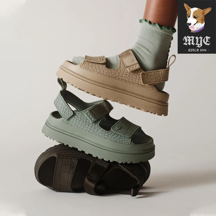 鳄鱼皮厚底防磨一字拖鞋 UGG 新款 女士夏季 GoldenGlow EMBOSSED