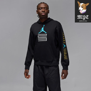 Fleece 耐克Nike Gamma AJ11 休闲运动宽松连帽卫衣IQ6971 Jordan
