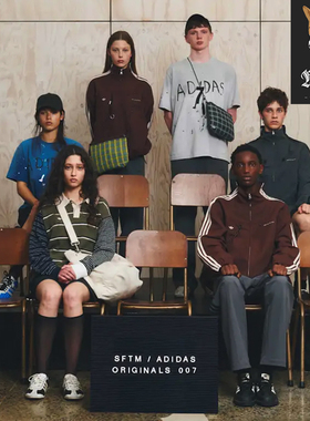 SFTM x Adidas 阿迪达斯联名男女运动休闲夹克外套运动裤卫衣