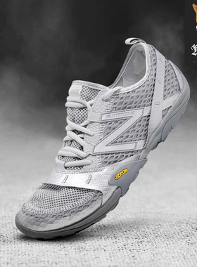 New Balance MT10 男女网眼透气柔软舒适薄底赤足鞋运动休闲鞋