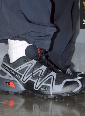 萨洛蒙Salomon SPEEDCROSS 3 GTX 防水男女机能户外休闲鞋 477317