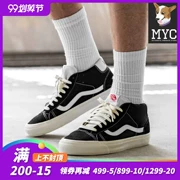 [MYC] VANS / Người hâm mộ OG Mid Skool 37 Yu Wenle với đôi giày skate tương tự VN0A4BTR5OB - Dép / giày thường