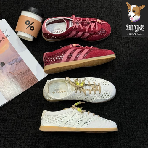 阿迪达斯GAZELLE低帮板鞋休闲鞋