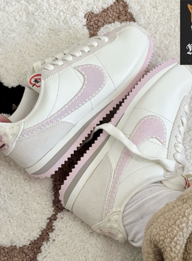 耐克NIKE Cortez Valentine's Day 情人节粉白爱心休闲复古阿甘鞋