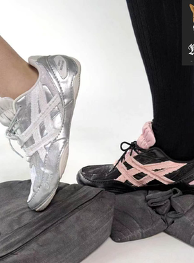 2026新款 亚瑟士ASICS HYPERSYNC轻便男女薄底德训休闲鞋1203B146