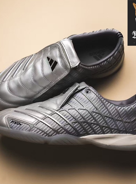 阿迪达斯Adidas F50 SALA 男子银色舒适复古休闲足球鞋 HQ9242