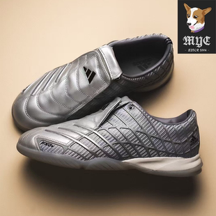 阿迪达斯Adidas SALA 男子银色舒适复古休闲足球鞋 HQ9242 F50