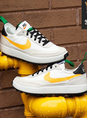 Tom Sachs x NikeCraft General 联名轻量减震火星鞋休闲运动鞋