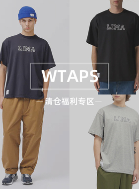 【清仓折扣】WTAPS ACADEMY / SS / COTTON 夏季简约logo短袖T恤