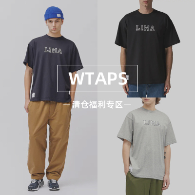 WTAPS夏季简约logo短袖T恤