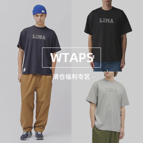 WTAPS夏季简约logo短袖T恤