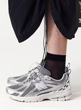 New Balance NB1906R 男女潮流复古做旧休闲运动跑步鞋M1906AD