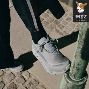 昂跑On × PAF Cloudmonster Hyper 联名款休闲运动鞋3MF30931043