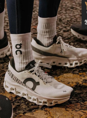 On昂跑 Cloudmonster 2 男女款轻量缓震休闲训练跑鞋 3ME10120664