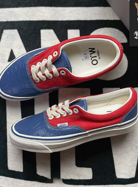 范斯VANS OTW Era 95 Vibram 时尚舒适男女拼色板鞋 VN000E8Y3KY