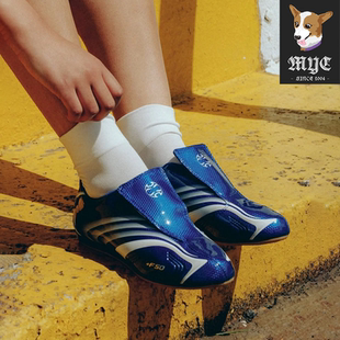 休闲舒适低帮跆拳道运动鞋 F50 JR6403 TAEKWONDO 阿迪达斯Adidas