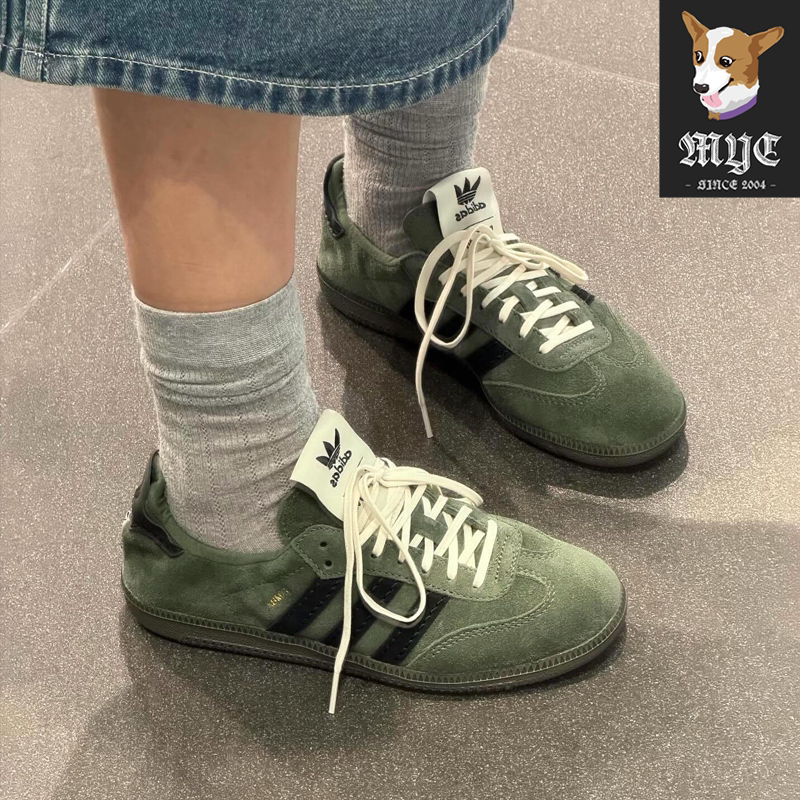 阿迪达斯联名SambaOG德训鞋