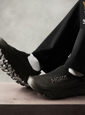 Hoka One One RESTORE TC轻便透气一脚蹬徒步休闲运动鞋1134532