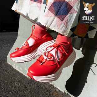 Hoka One One BONDI MARY JANE 女子一脚蹬绑带时尚玛丽珍休闲鞋