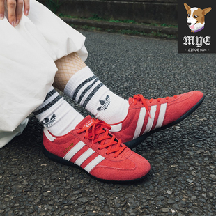 低帮运动休闲鞋 阿迪达斯Adidas KJ3626 PRO HANDBALL SPEZIAL