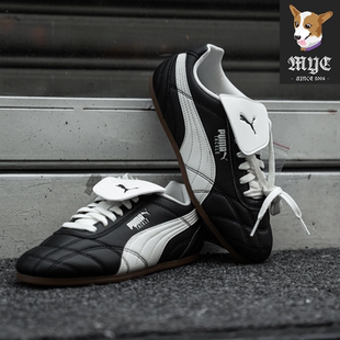 彪马PUMA Tackle 复古翻盖撞色薄底舒适男女低帮休闲鞋 408535-01
