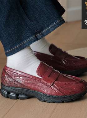 New Balance NB1906 复古男女乐福休闲鞋U1906LAI/U1906LNV