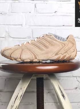 阿迪达斯Adidas GHOST SPRINT 舒适轻盈耐磨低帮休闲运动鞋JS1067