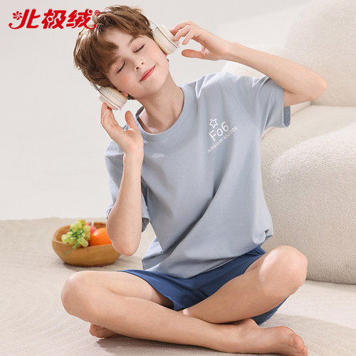 2025新款男童纯棉家居服套装