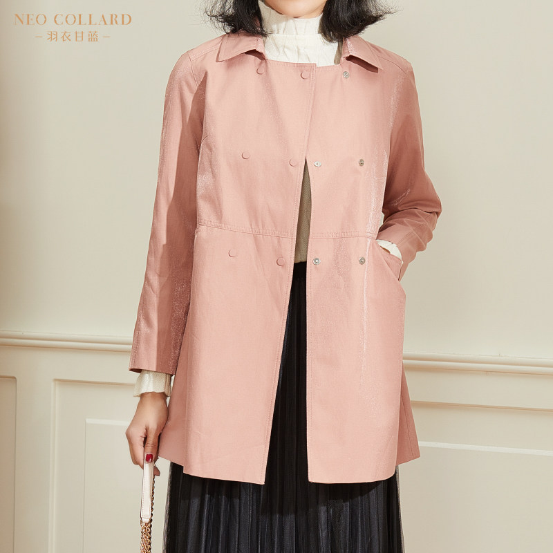 羽衣甘蓝服饰旗舰店秋季新款双色长袖西装领百搭休闲中长款风衣女