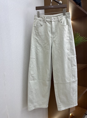 羽衣甘蓝女装夏季新品白色阔腿裤牛仔裤