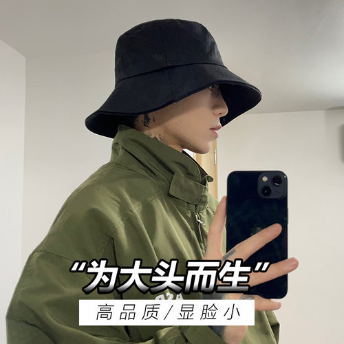 春夏秋冬盆帽渔夫帽男士韩版帅气