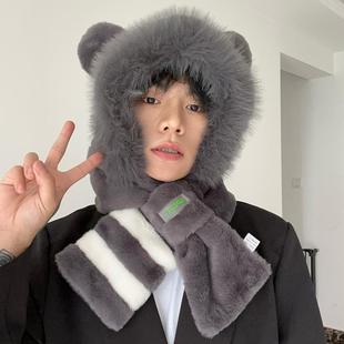 2024新款毛绒帽子围脖一体男秋冬季骑车防寒护耳百搭加厚保暖连帽