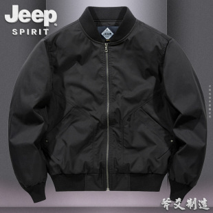 大码外套夹克男春秋季新款青年宽松大码休闲上衣服薄款飞行员夹克
