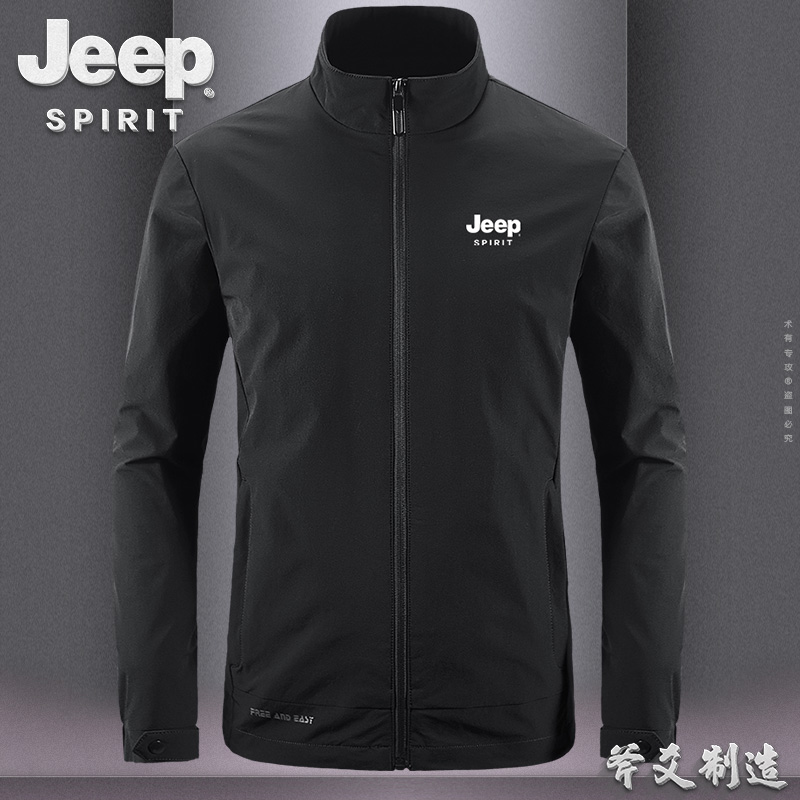 JEEP吉普夹克男春秋季新款青年薄