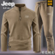 JEEP吉普运动套装 男秋冬季 宽松摇粒绒上衣两件套保暖加绒加厚外套