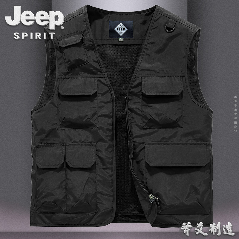 多口袋宽松速干无领坎肩外套