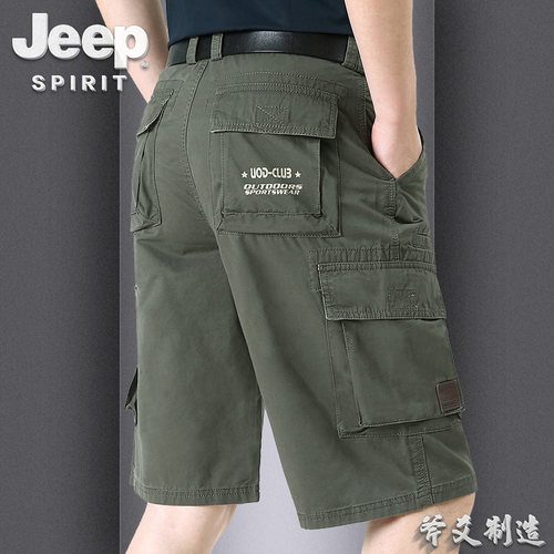 JEEP吉普工装短裤男士中年夏季纯棉多口袋宽松五分裤爸爸休闲中裤 - 封面