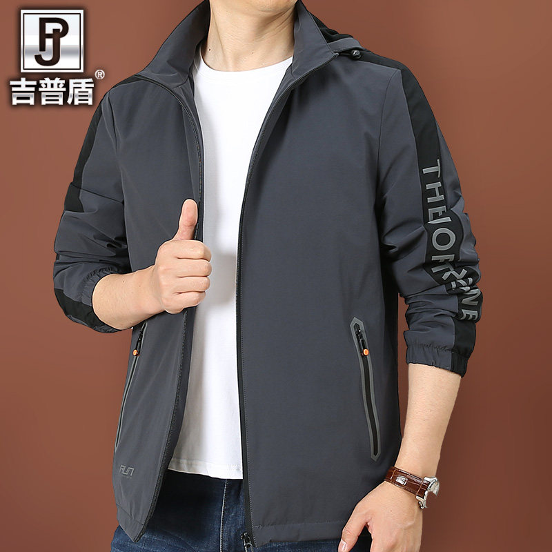 夹克男春秋季薄款加肥加大上衣服户外休闲透气风衣宽松运动外套潮