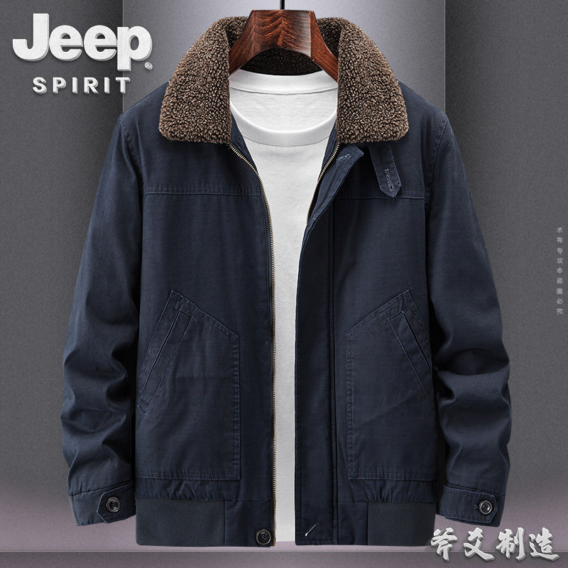 JEEP吉普冬季外套男加绒加厚大码棉服羊羔绒休闲上衣服潮工装夹克