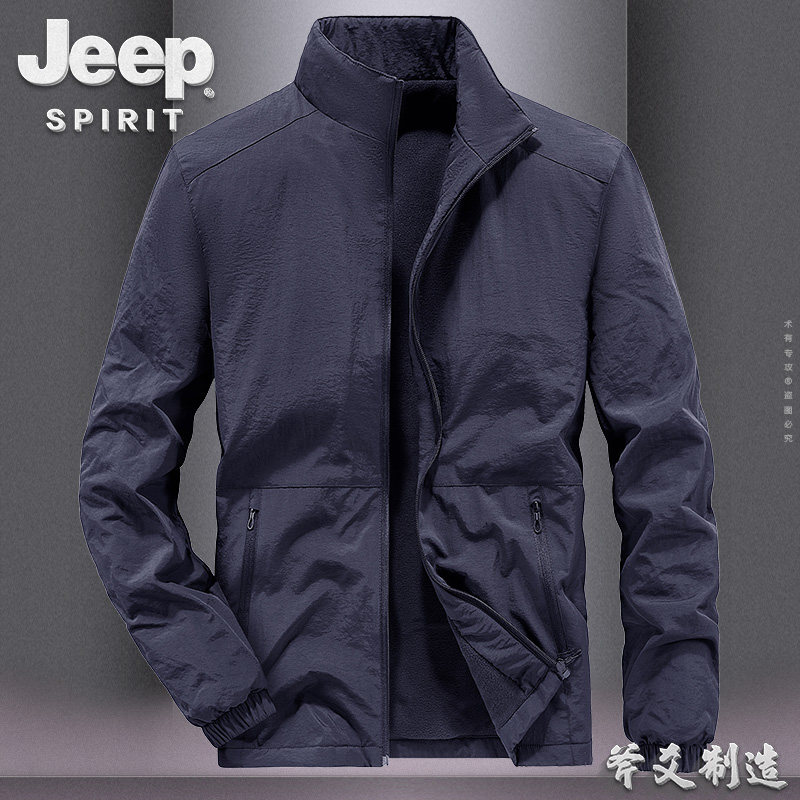 JEEP吉普秋冬季新款青年宽松休闲上衣服加绒加厚立领保暖男夹克