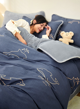 特价纯棉加绒被套加厚a全棉b法兰绒珊瑚绒单面毛绒学生被罩2m单件