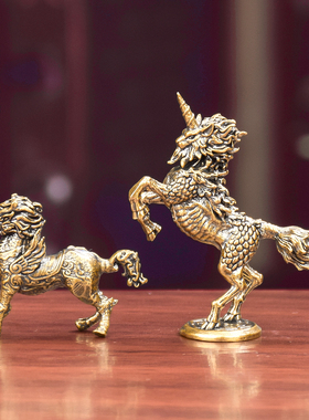 纯黄铜麒麟摆件桌面茶宠工艺品