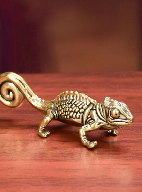 复古黄铜蜥蜴桌面装饰摆件铜器