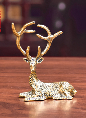 黄铜梅花鹿摆件办公室桌面装饰品