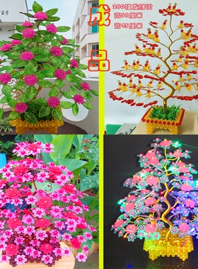 diy成品手工串珠家饰商店展柜