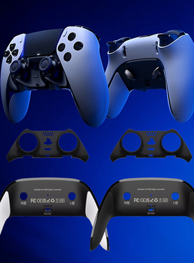 鼎游电玩PS5手柄外壳DS5 Edge30周年纪念版替换手柄壳灰色DIY更换